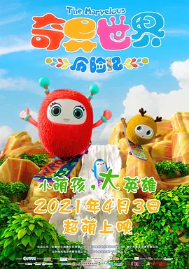 久久久99精品